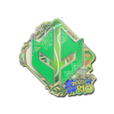 Sticker | Imperial Esports (Holo) | Rio 2022