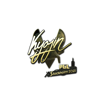 Sticker | Kyojin (Gold) | Stockholm 2021