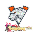 Sticker | Virtus.pro (Glitter) | Shanghai 2024