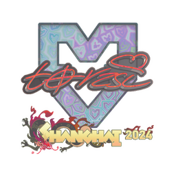 Sticker | torzsi (Holo) | Shanghai 2024