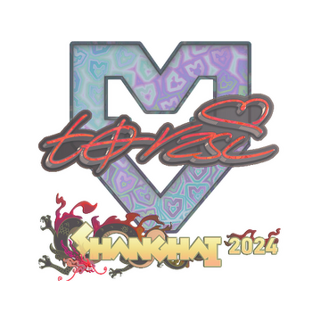 Sticker | torzsi (Holo) | Shanghai 2024