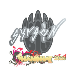 Sticker | syrsoN | Shanghai 2024