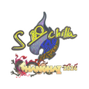 Sticker | s-chilla (Holo) | Shanghai 2024
