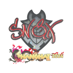 Sticker | Snax (Glitter) | Shanghai 2024