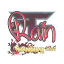 Sticker | rain (Holo) | Shanghai 2024