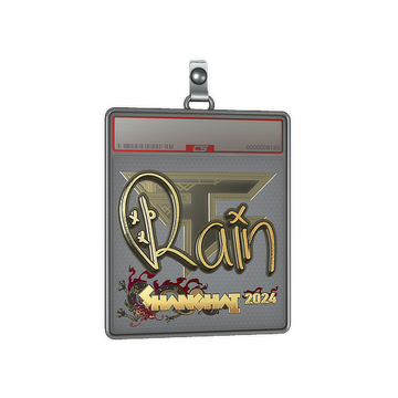 Sticker Slab | rain (Gold) | Shanghai 2024