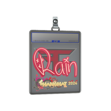 Sticker Slab | rain | Shanghai 2024