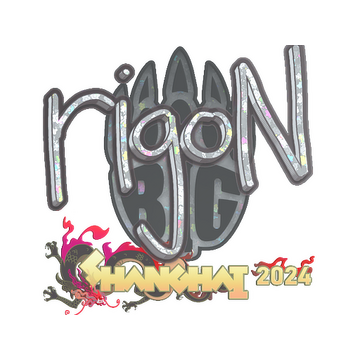 Sticker | rigoN (Glitter) | Shanghai 2024