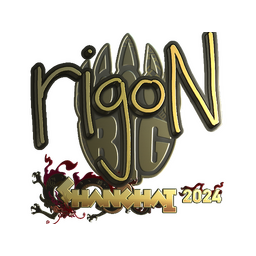 Sticker | rigoN (Gold) | Shanghai 2024