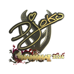 Sticker | Djoko (Gold) | Shanghai 2024