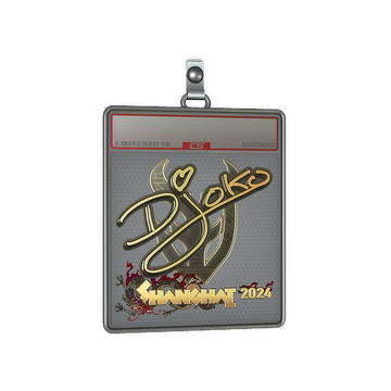 Sticker Slab | Djoko (Gold) | Shanghai 2024