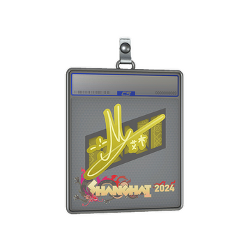 Sticker Slab | iM | Shanghai 2024