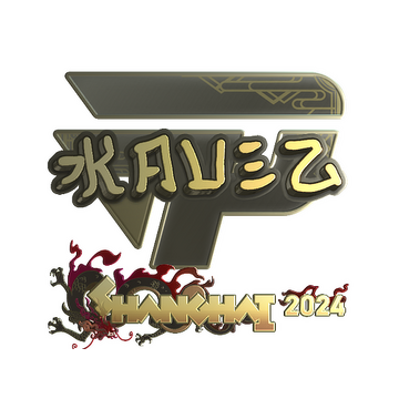 Sticker | kauez (Gold) | Shanghai 2024