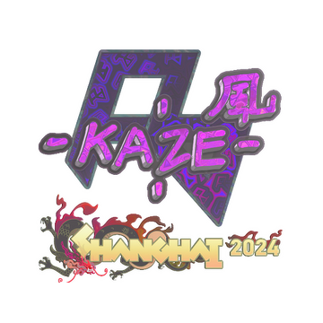 Sticker | Kaze (Holo) | Shanghai 2024