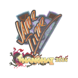 Sticker | Jame (Holo) | Shanghai 2024