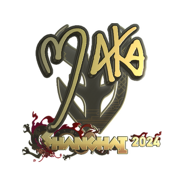 Sticker | Maka (Gold) | Shanghai 2024