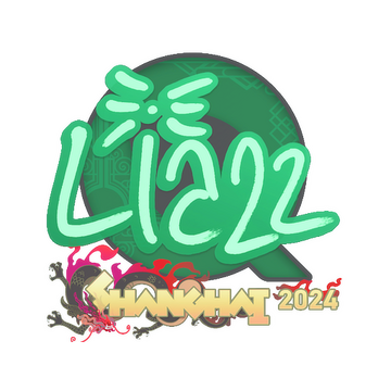 Sticker | Liazz | Shanghai 2024