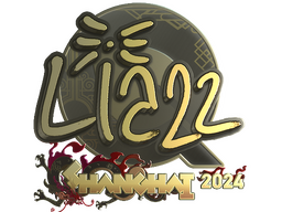 Sticker | Liazz (Gold) | Shanghai 2024