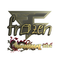 Sticker | frozen (Gold) | Shanghai 2024