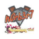 Sticker | n0rb3r7 (Glitter) | Shanghai 2024