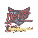 Sticker | NertZ (Holo) | Shanghai 2024
