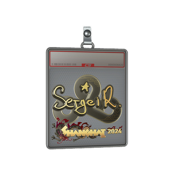 Sticker Slab | Ax1Le (Gold) | Shanghai 2024