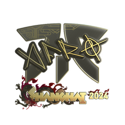 Sticker | afro (Gold) | Shanghai 2024
