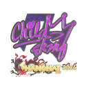 Sticker | ChildKing (Holo) | Shanghai 2024