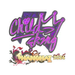 Sticker | ChildKing (Holo) | Shanghai 2024