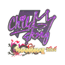 Sticker | ChildKing (Glitter) | Shanghai 2024