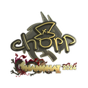 Sticker | chopper (Gold) | Shanghai 2024