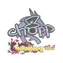 Sticker | chopper (Holo) | Shanghai 2024