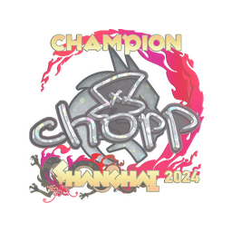Sticker | chopper (Glitter, Champion) | Shanghai 2024