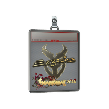 Sticker Slab | Ex3rcice (Gold) | Shanghai 2024