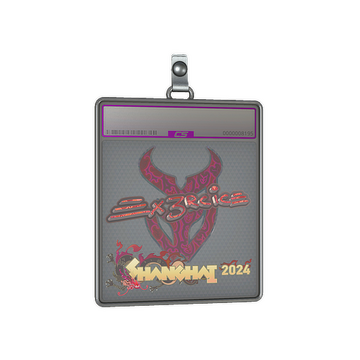 Sticker Slab | Ex3rcice (Holo) | Shanghai 2024