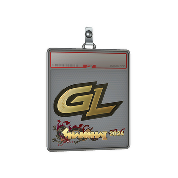 Sticker Slab | GamerLegion (Gold) | Shanghai 2024