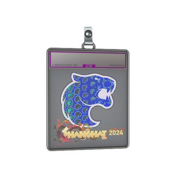 Sticker Slab | FURIA (Holo) | Shanghai 2024