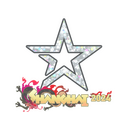 Sticker | Complexity Gaming (Glitter) | Shanghai 2024