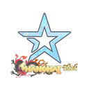 Sticker | Complexity Gaming (Holo) | Shanghai 2024