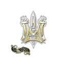 Sticker | Monte (Gold) | Paris 2023