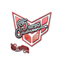 Sticker | cadiaN (Holo) | Paris 2023